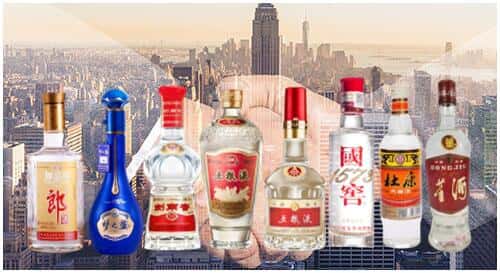 白沙县回收名酒